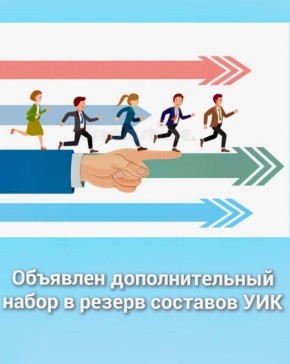 �������������-���������� ��������� ��������������� ������������� �������� � ������������ �� �������� 22, 27 ������������ ������ ��� �������� ��������� ������������� ���� � ����� �� ������� � ����������� ������� ����������...