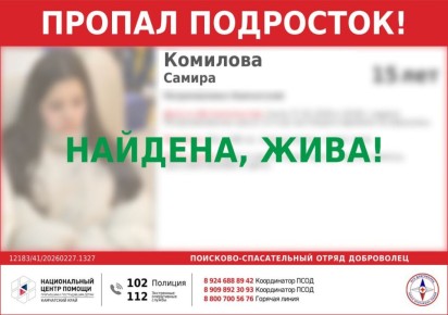 ��������� �������, ����. ����������������� | �������� � ��������