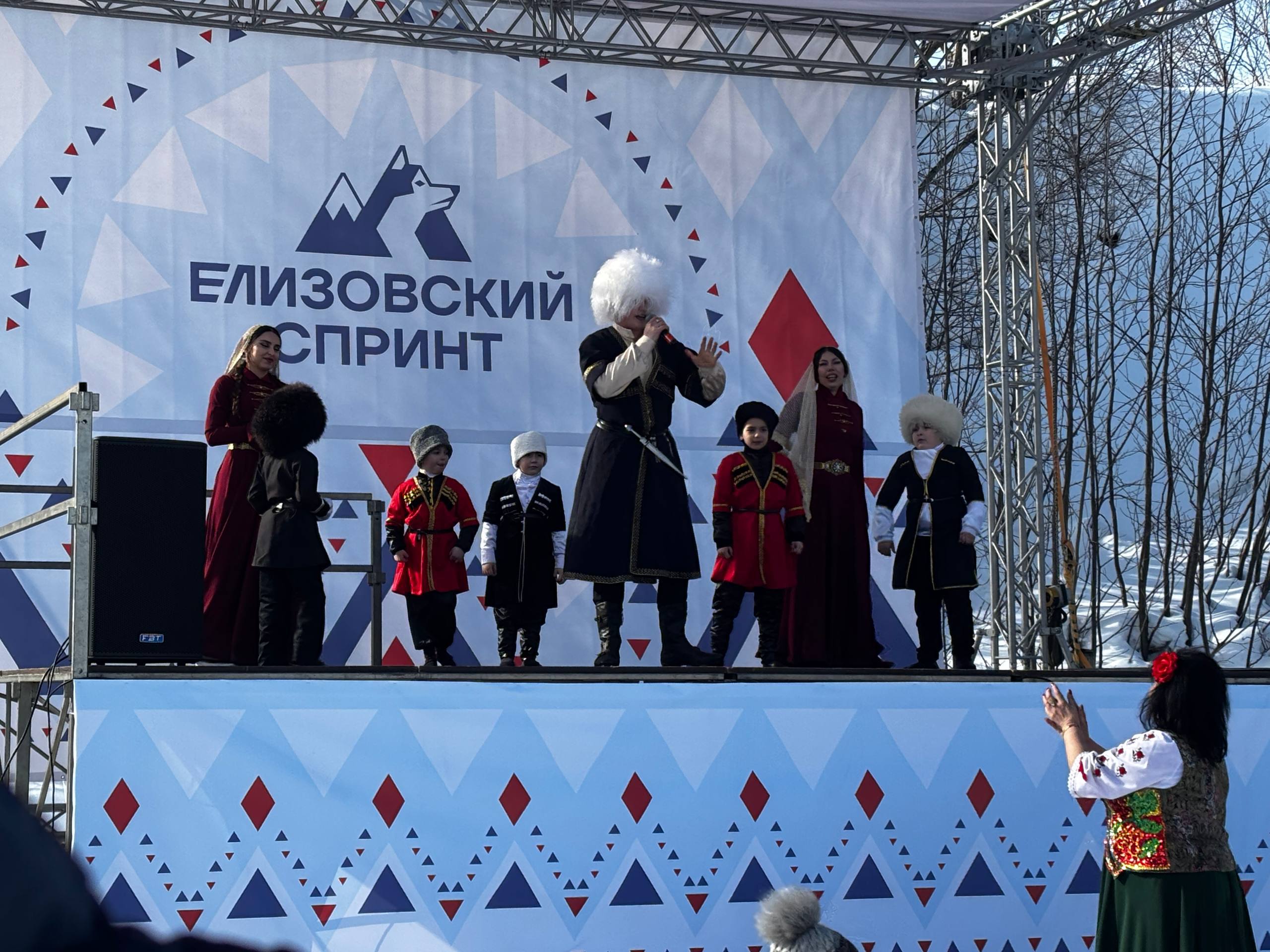 В эти минуты на биатлонном комплексе «Долина уюта» проходит «Елизовский спринт – 2026» В эти минуты на биатлонном комплексе «Долина уюта» проходит «Елизовский спринт – 2026»