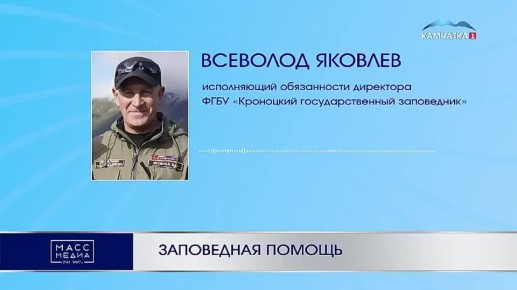 ���������� ����. �������� ������������� �������� ������ �������� ����� �����