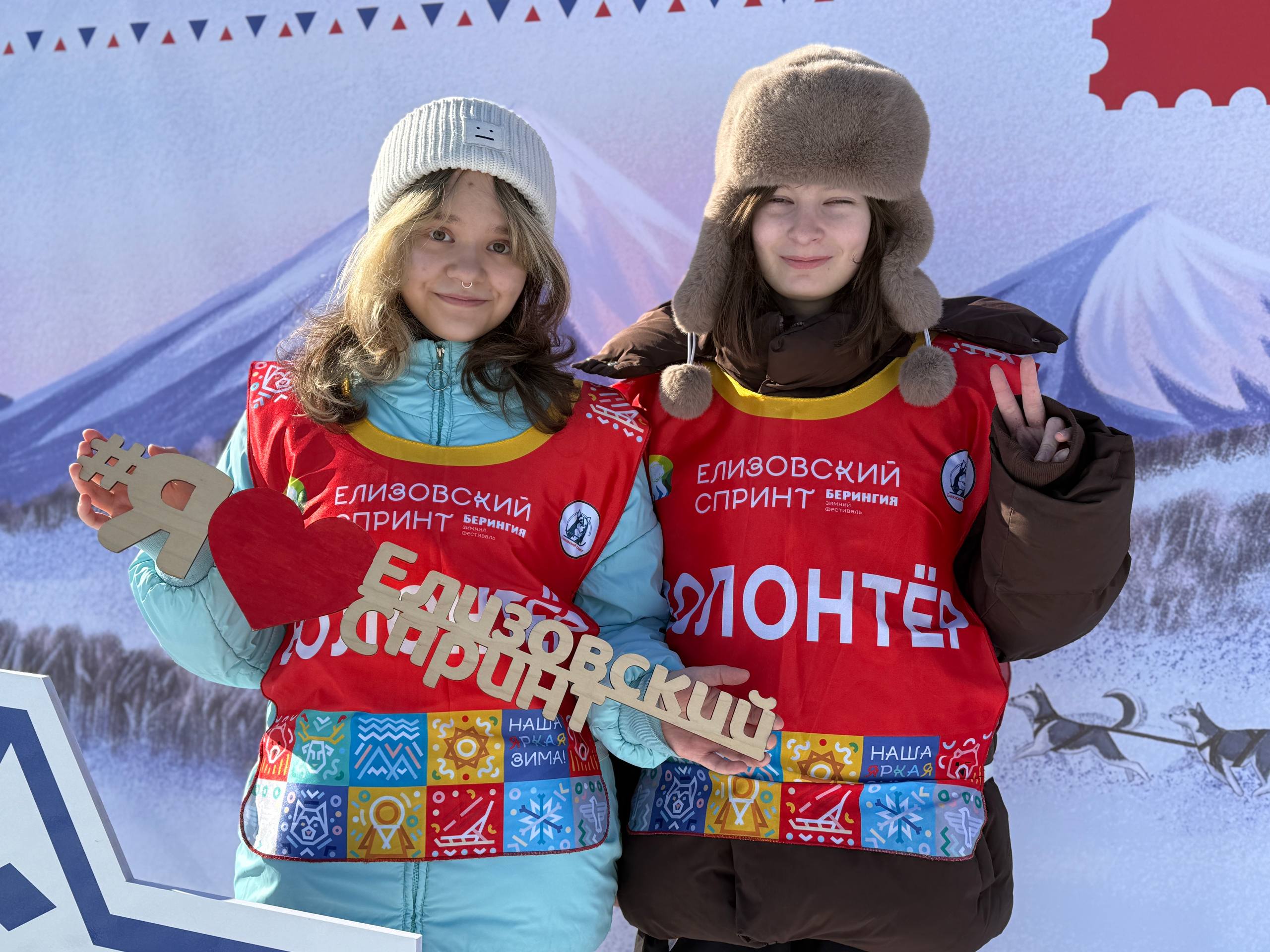 В эти минуты на биатлонном комплексе «Долина уюта» проходит «Елизовский спринт – 2026» В эти минуты на биатлонном комплексе «Долина уюта» проходит «Елизовский спринт – 2026»