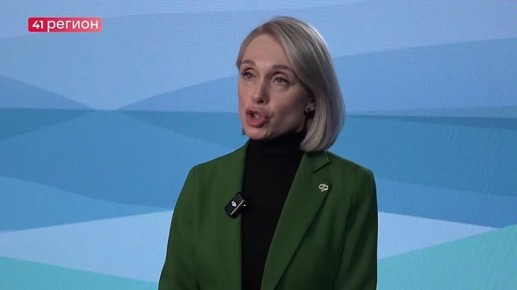 Социальная доплата к пенсии на Камчатке с начала 2026 года устанавливается и выплачивается региональным Отделением Социального фонда России