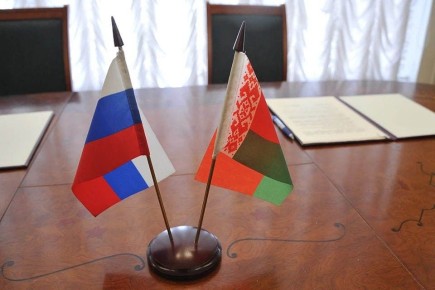 Россия и Беларусь: Новое соглашение о защите граждан от внешнего преследования