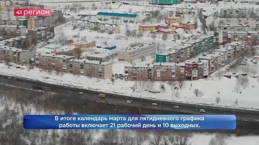 ������������ ����������� �������� � SuperJob ��������� � ���, ��� �������� � �������� � �����