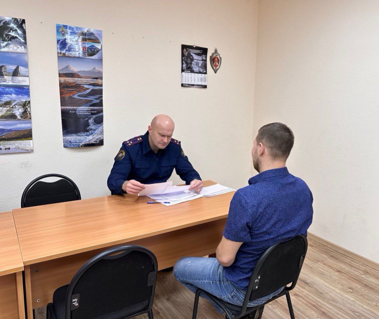 Руководитель следственного управления Следственного комитета Российской Федерации по Камчатскому краю Владимир Владимирович Кулаков провел выездной личный прием жителей региона Руководитель следственного управления Следственного комитета Российской Федерации по Камчатскому краю Владимир Владимирович Кулаков провел выездной личный прием жителей региона