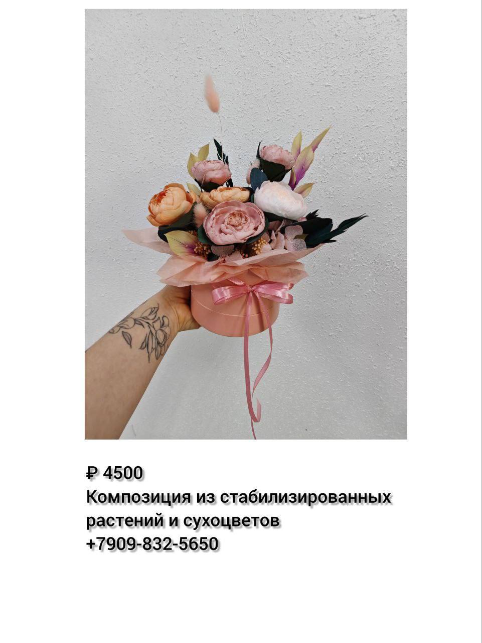 ИДЕАЛЬНЫЙ ПОДАРОК НА ЛЮБОЙ ПРАЗДНИК ИДЕАЛЬНЫЙ ПОДАРОК НА ЛЮБОЙ ПРАЗДНИК