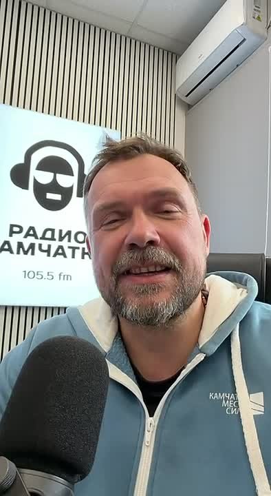 ПАПКА с КАМЧАТСКИМИ каналами