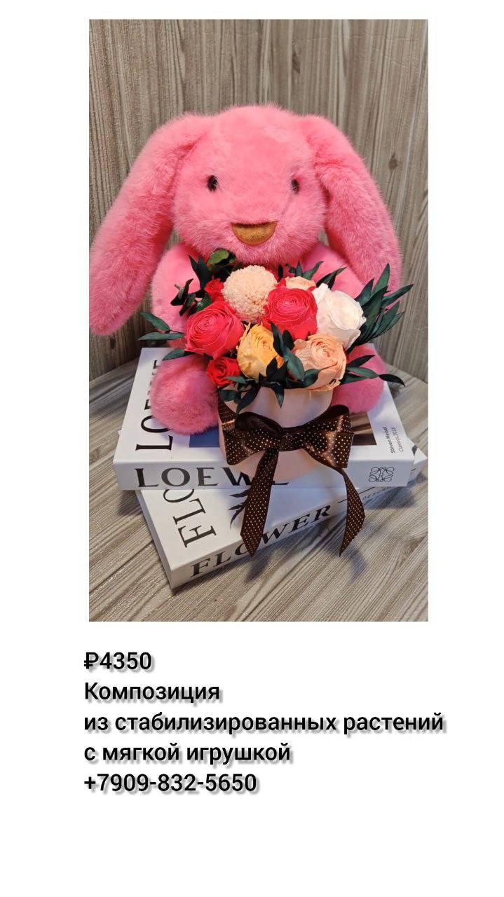 ИДЕАЛЬНЫЙ ПОДАРОК НА ЛЮБОЙ ПРАЗДНИК