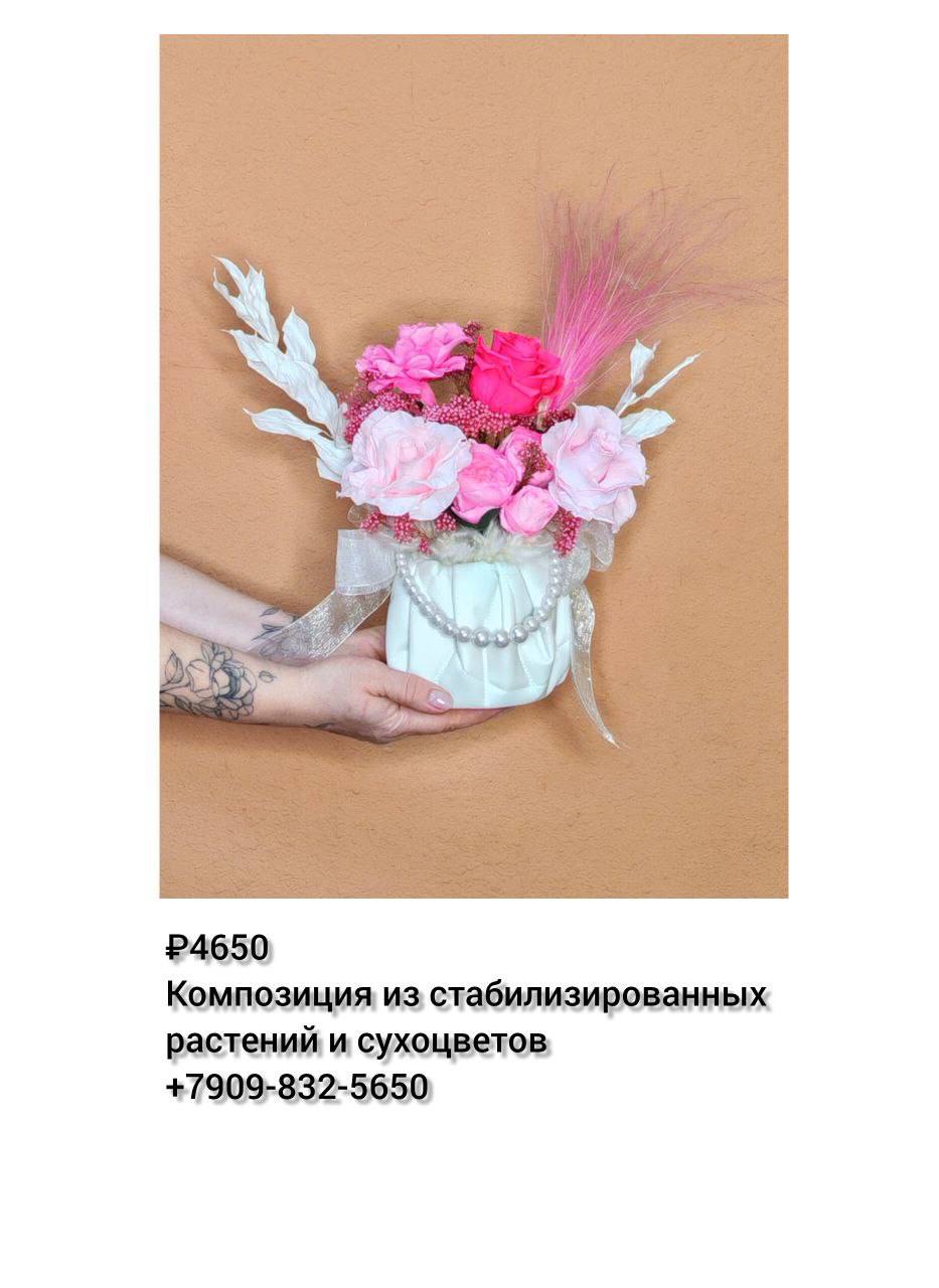 ИДЕАЛЬНЫЙ ПОДАРОК НА ЛЮБОЙ ПРАЗДНИК ИДЕАЛЬНЫЙ ПОДАРОК НА ЛЮБОЙ ПРАЗДНИК