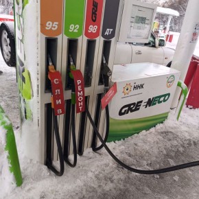 Бензин на Камчатке один из самых дорогих в стране