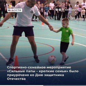 ������� ������� � 23 ������� �� 1 �����