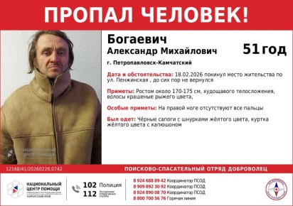 ������ 51-������ ������� ��� ������� �� ����