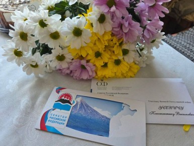 1 ����� ������� ���� 94-� ���� �������� ���������� �������� ������� ������������� ����� ���������� ���������� ������