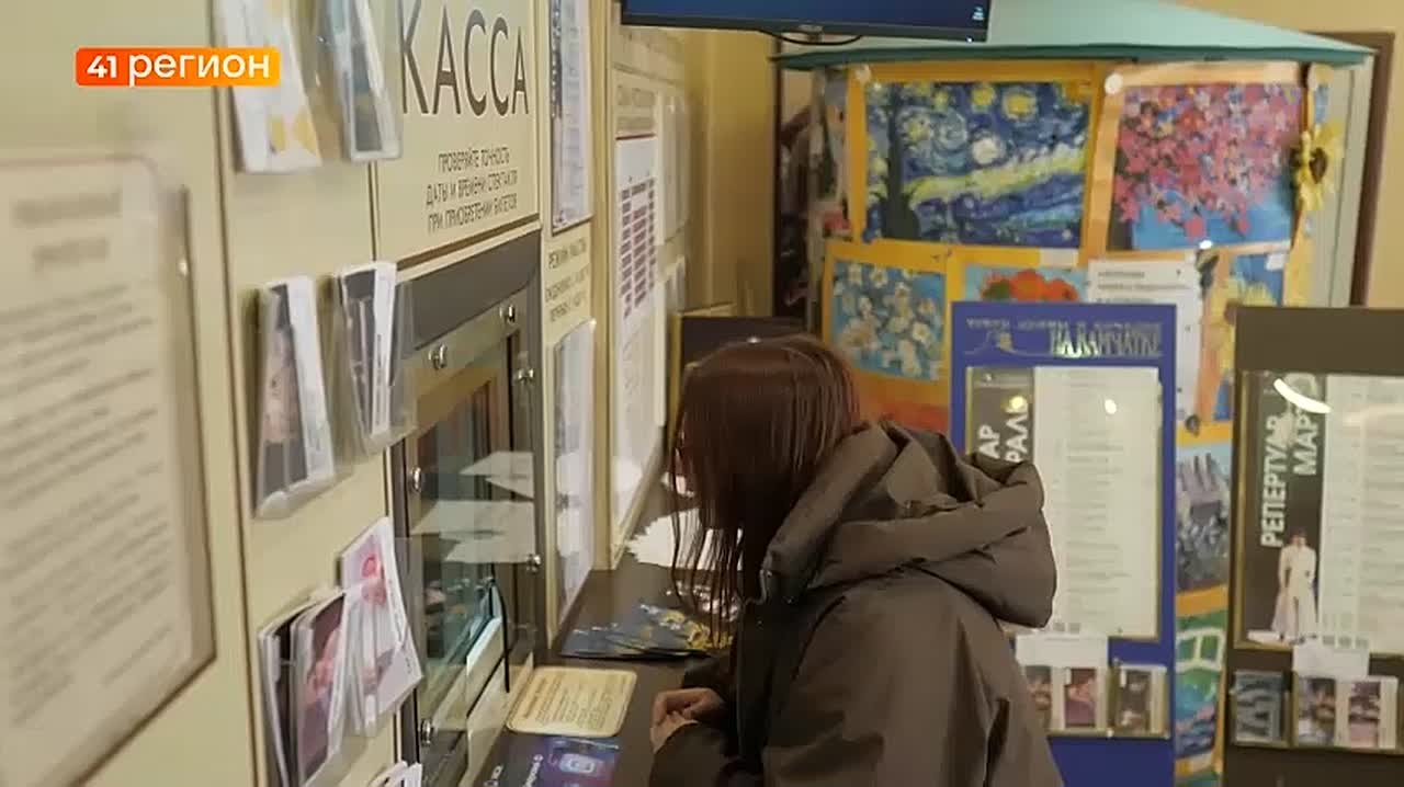 В первый понедельник марта в России отмечают День театрального кассира