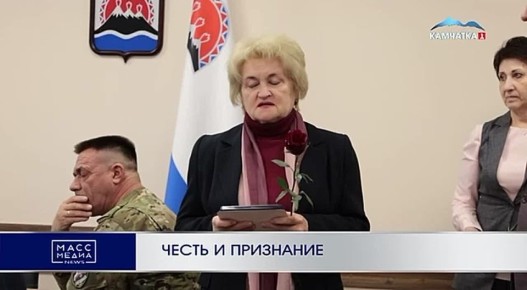 В Законодательном Собрании Камчатского края состоялась встреча заместителя председателя комитета по бюджетной, налоговой и экономической политике Валерия Калашникова с ветеранами боевых действий, матерями бойцов СВО и...