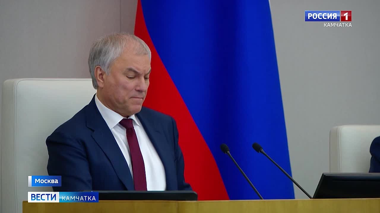 Председатель Правительства России Михаил Мишустин в ходе отчёта в Государственной Думе подтвердил эффективность законов Ирины Яровой по противодействию нелегальной миграции