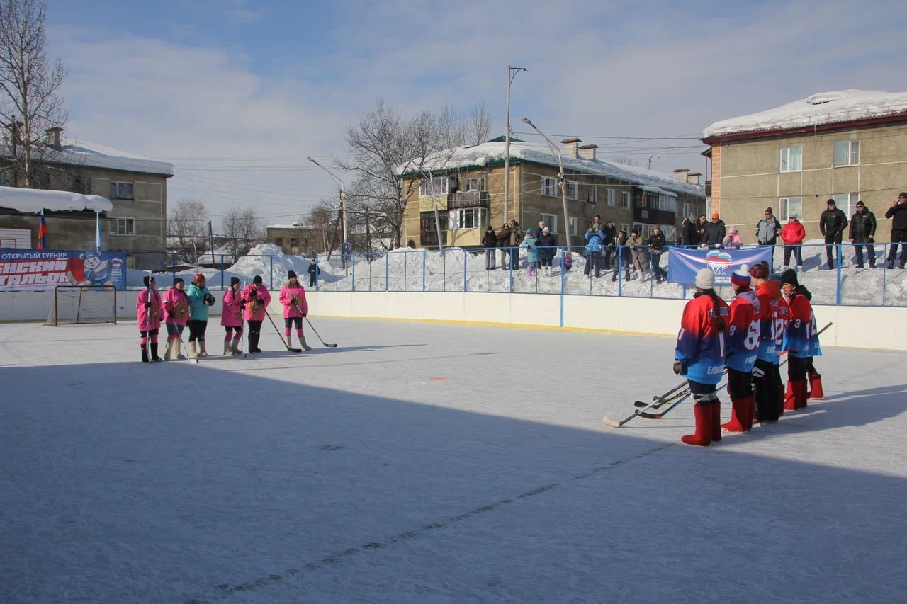1 марта, в День рождения регионального отделения партии «Единая Россия», в Мильково прошел традиционный открытый женский турнир по хоккею в валенках 1 марта, в День рождения регионального отделения партии «Единая Россия», в Мильково прошел традиционный открытый женский турнир по хоккею в валенках