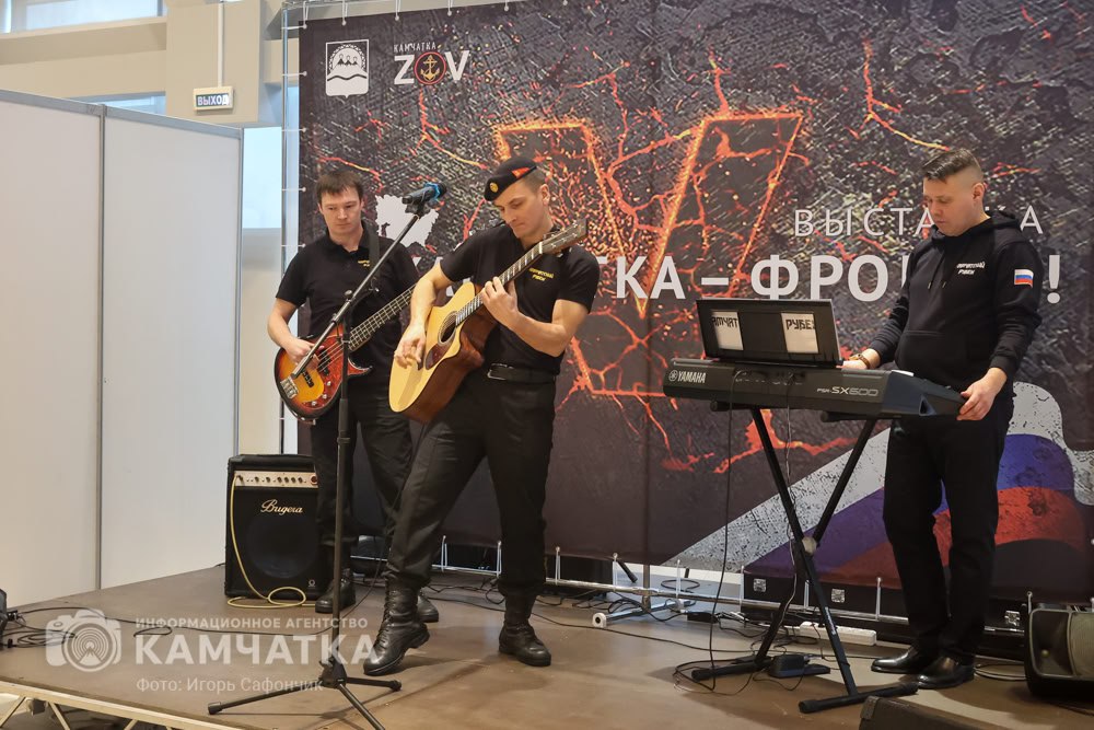 Группа «Камчатский рубеж» даст бесплатный концерт для любителей живой музыки