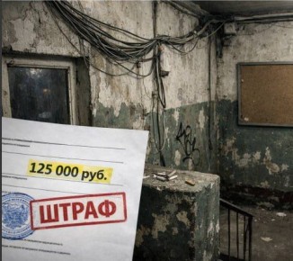 ������� ����� ��� ����: ���������� �� ����������� �� ������� � ����