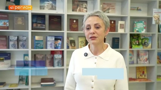 Два дня 4-я школа посёлка Ключи принимала лучших педагогов округа