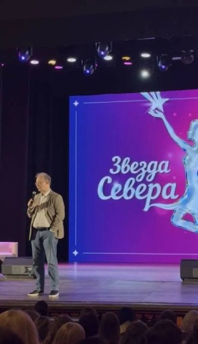 � ��������� ����������������� ��������� �������� ������������� ���������� �� ������ �� ��������� ����� ������� ������� � �����������