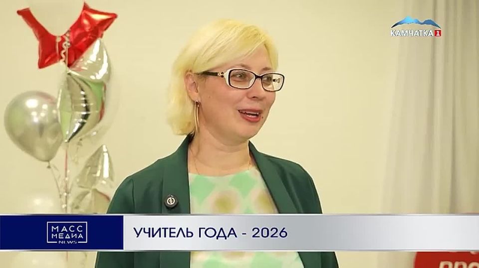 Учитель года — 2006. Четыре педагога, четыре испытания и один победитель