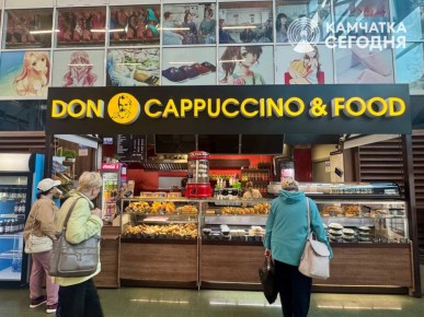 Иноязычные вывески долой. С 1 марта 2026 года в России, в том числе и на Камчатке, начал действовать закон о защите русского языка