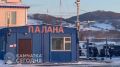 Дефицит топлива ликвидируют в Палане