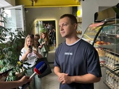 ������� Coffee Bull �� ���� � ������ �����: ������ � Red Bull ����������� ��������