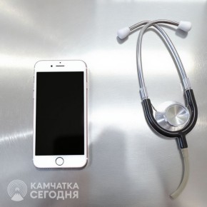 Камчатские главврачи обнародовали свои мобильные номера для пациентов