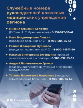 ������������ ������� ����������� ���������� ������� �� ������ ������ ��������� ����� � ����������