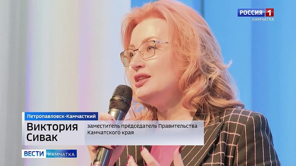 На Камчатке определили победителей юбилейного конкурса «Год учителя закончился, век учителя настал»