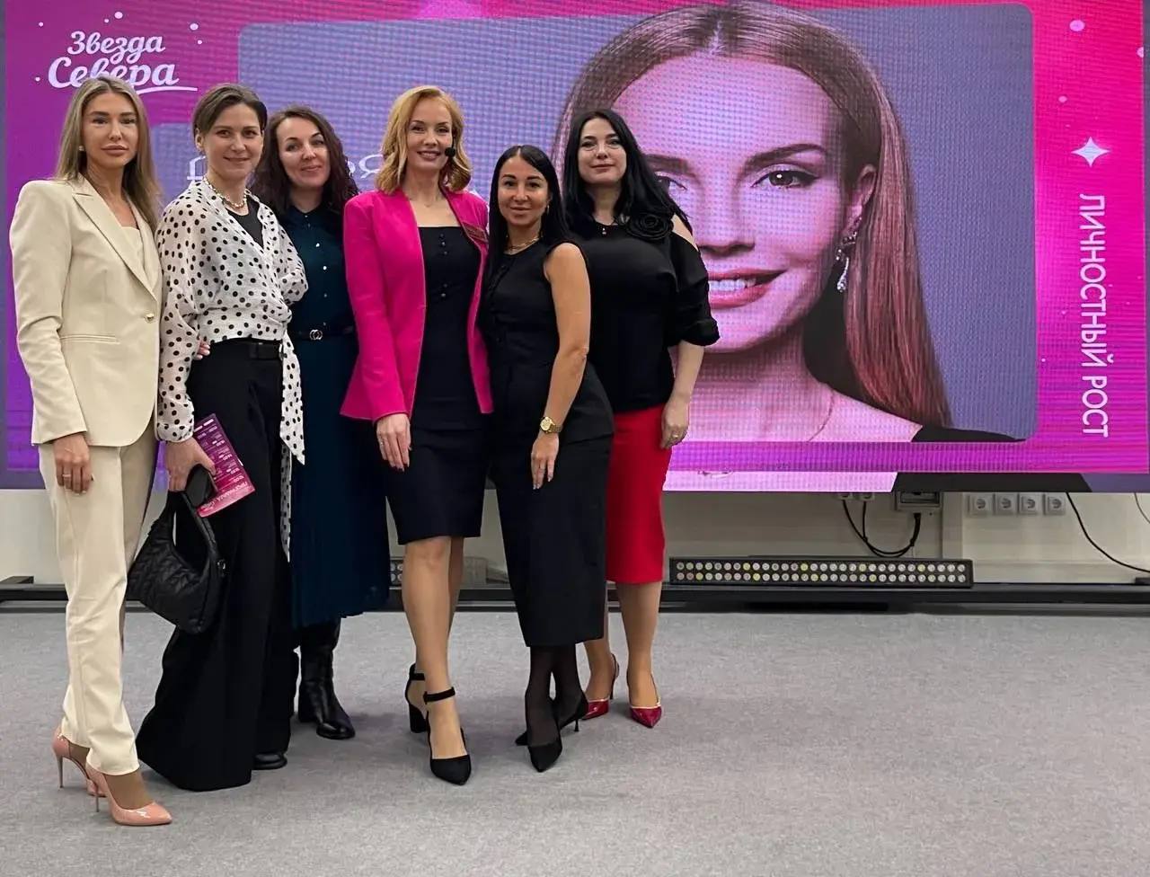 В Мурманске представительницы Женсовета военного следственного управления СК России по Северному флоту приняли участие в конференции В Мурманске представительницы Женсовета военного следственного управления СК России по Северному флоту приняли участие в конференции