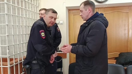 8 лет: экс-инспектору Росрыболовства вынесли приговор за взятку