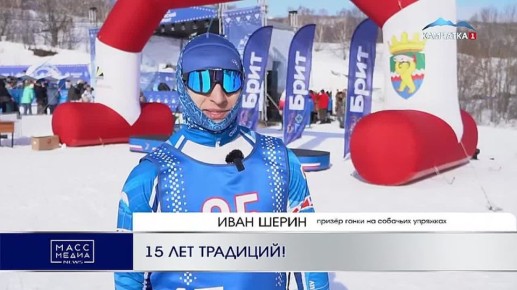 15 ��� ��������!. ������� ��������� ������, ����������� ����� ������������� ����� � �������� �� ������ � �� ��� ������ ����� ���������� ������������ �������