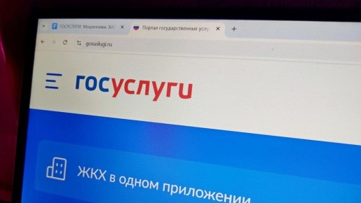 ����� �������� ������ �� ���: ����� ����� ����� ��������� ���������� �����������