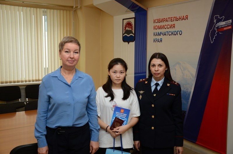 В Петропавловске-Камчатском состоялось торжественное вручение паспортов гражданина Российской Федерации