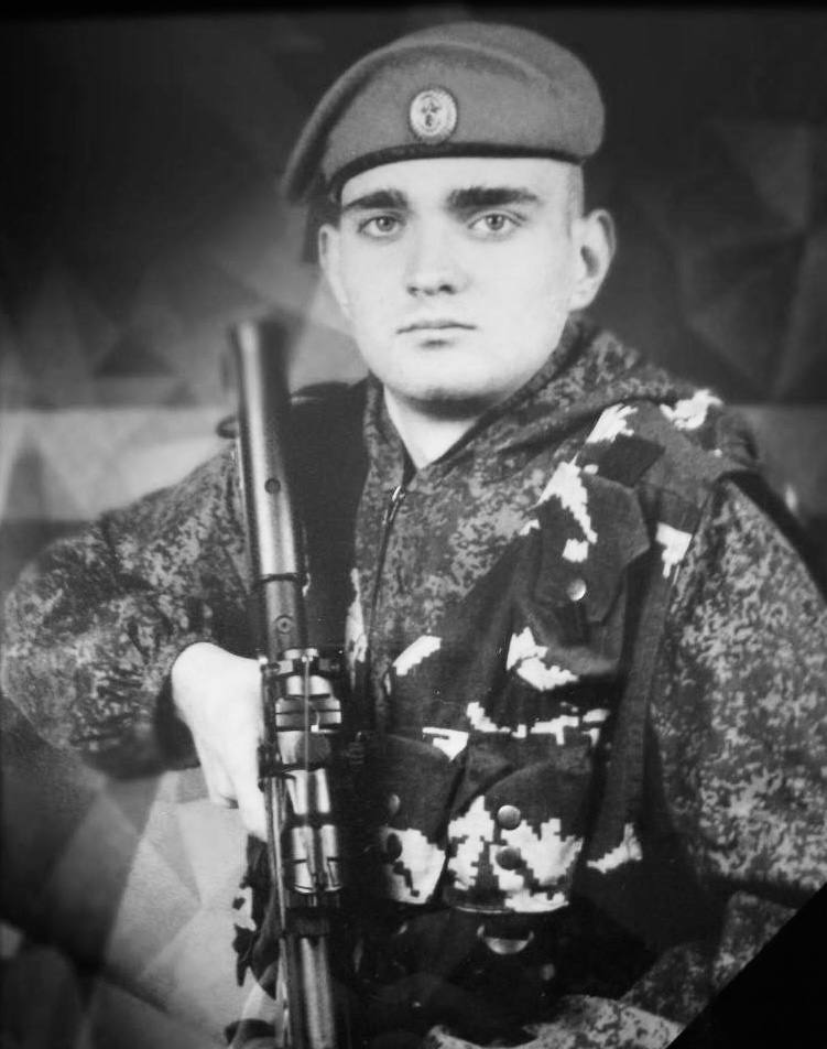 Михаил Развожаев: Сегодня проводили в последний путь гвардии младшего сержанта Алексея Анатольевича Мохирева и рядового Артура Аркадьевича Арендарчука Михаил Развожаев: Сегодня проводили в последний путь гвардии младшего сержанта Алексея Анатольевича Мохирева и рядового Артура Аркадьевича Арендарчука