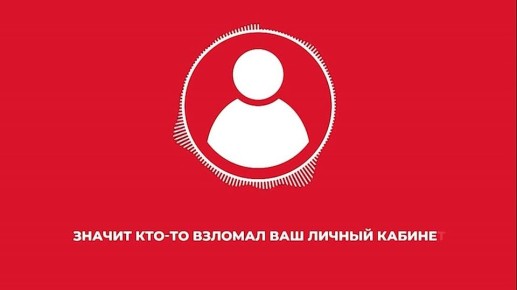 ��������� �� ������ ��� �������� ����� ������! ��� ���������!