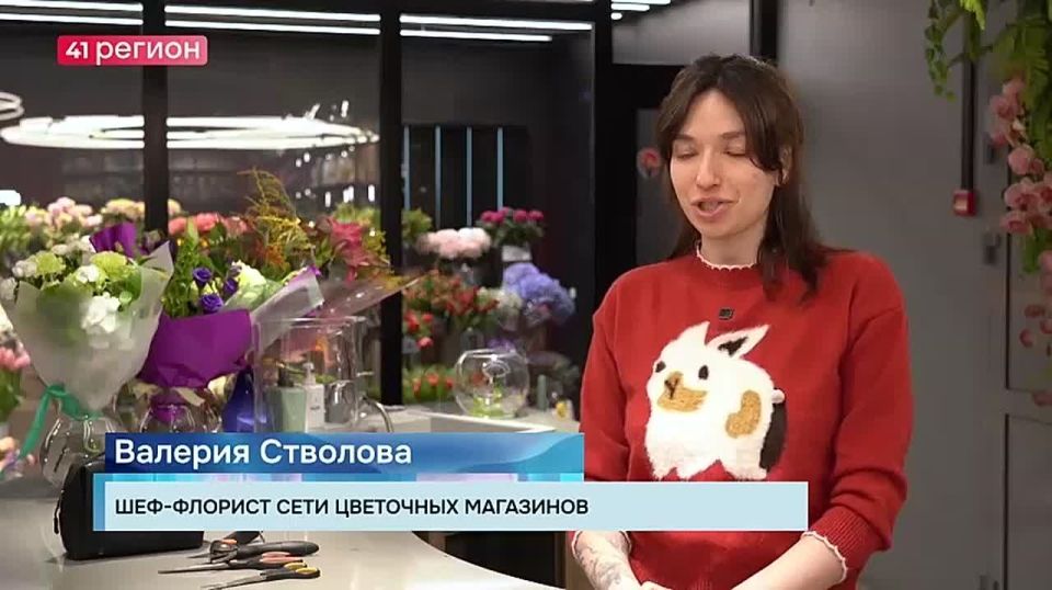 Каждый год в канун 8 Марта цветочные магазины превращаются в эпицентр предпраздничной лихорадки