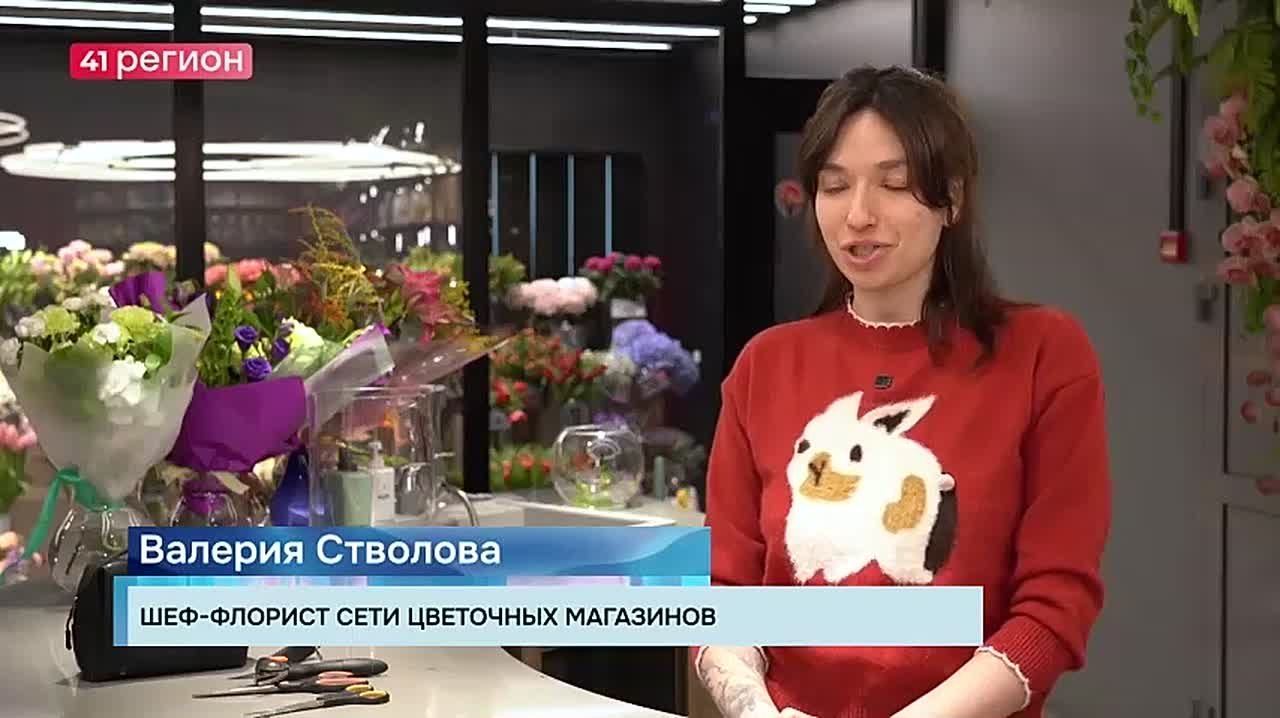 Каждый год в канун 8 Марта цветочные магазины превращаются в эпицентр предпраздничной лихорадки