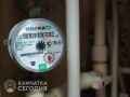 Холодная вода без счётчиков ударит камчатцам по кошельку