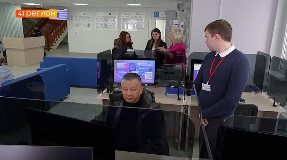 Жителям Камчатки рассказали, как получить электронное удостоверение•Прямая речь