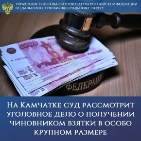 �� �������� ��� ���������� ��������� ���� � ��������� ���������� ������ � ����� ������� �������