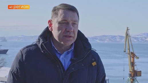 К весеннему паводковому сезону готовятся в столице Камчатки •Прямая речь