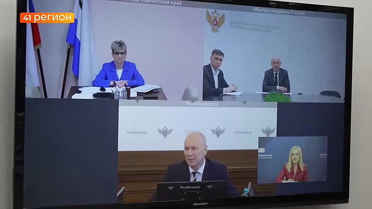 Ирина Яровая помогает Камчатке в реализации эксперимента по ОГЭ