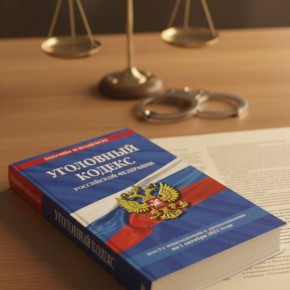 ������ ����� ����������� ���� ���������� �������� ������ �� ��������� � ����� � ��������