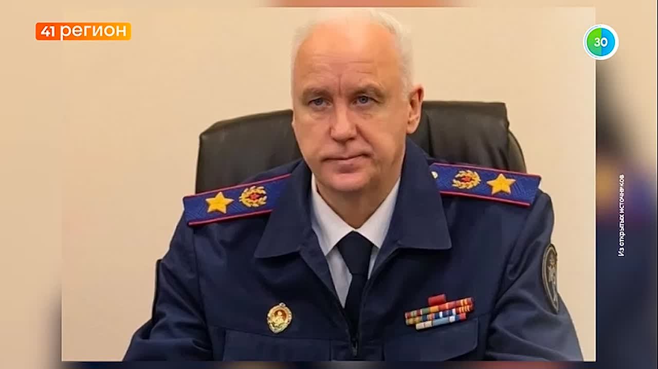 Узнать за 60 секунд. Новости полуострова: