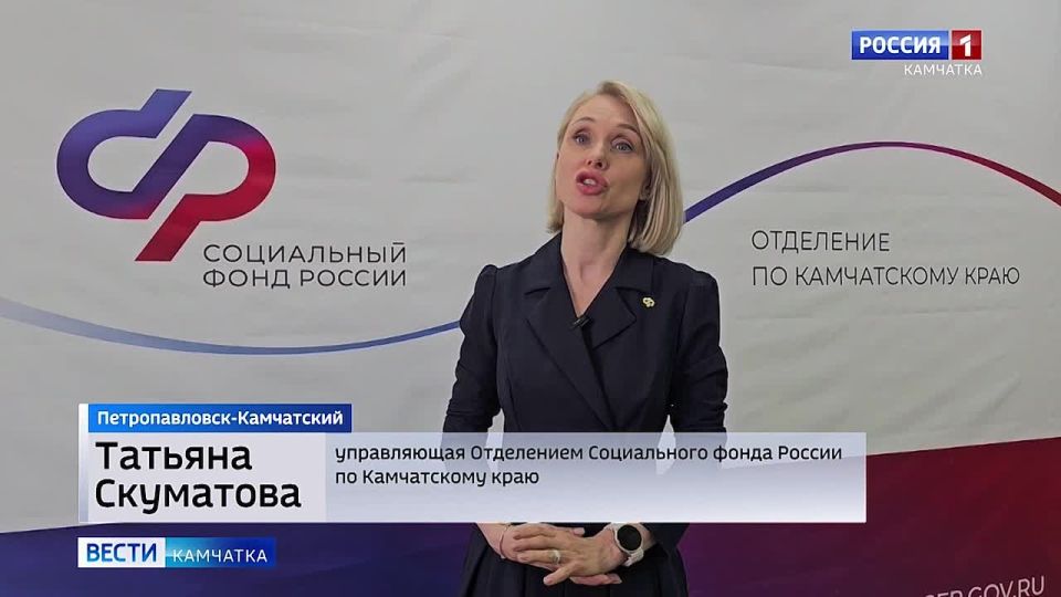 Оформить цифровое удостоверение теперь можно в мессенеджере "Мах"