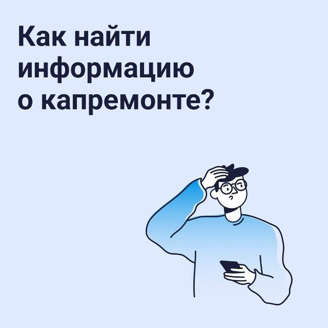 ����� � ����� ���� ����� ���������? ������� ������!